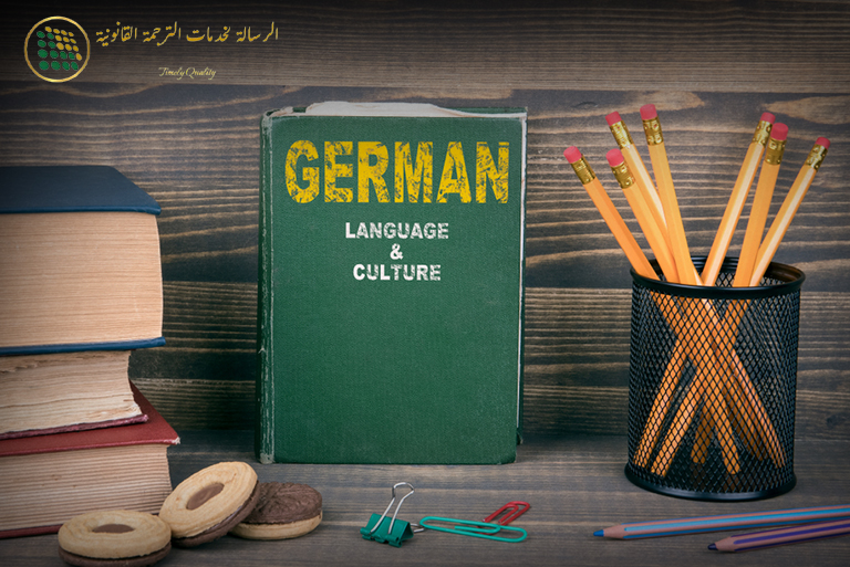Nuances in German