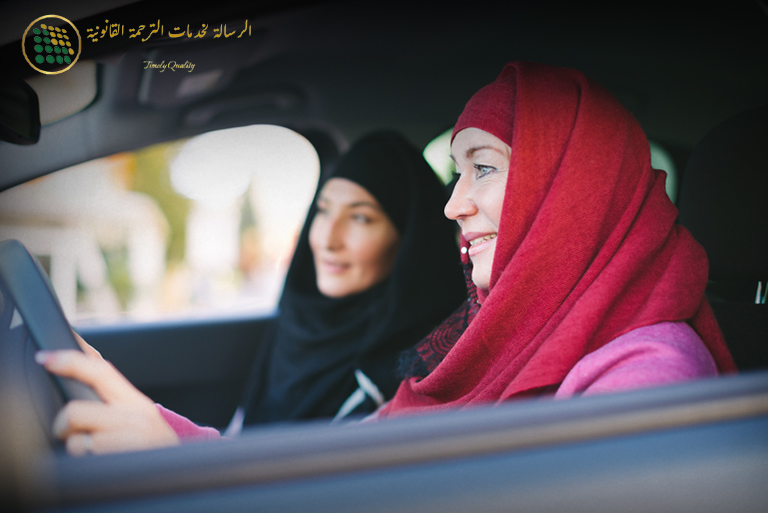 This blog explains the reason behind the need for driving license translation, how to do it right, and what to watch for to dodge any unwanted hold-ups with your vehicle financing application in Dubai