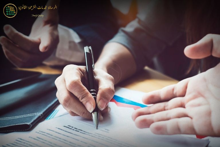 Translating Legal Contracts into French, German, and Arabic for UAE Courts