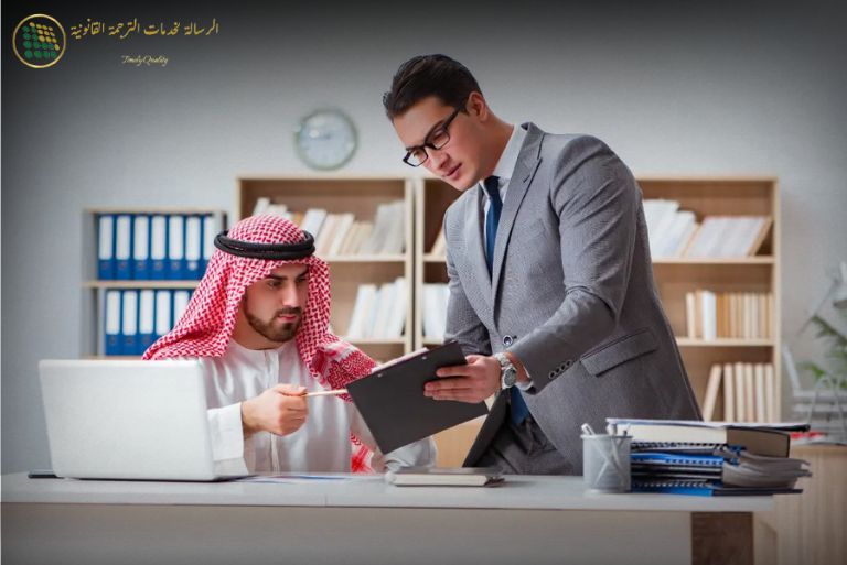 Risk of Errors in Financial Translation: How Dubai Firms Can Avoid Costly Mistakes