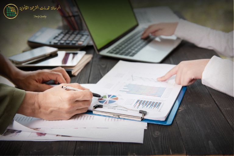 Translating Annual Reports & Bank Statements: Financial Translation Checklist for UAE Companies