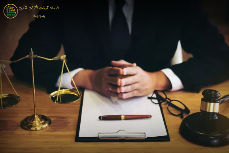 Certified Legal Translation in Dubai for Residency