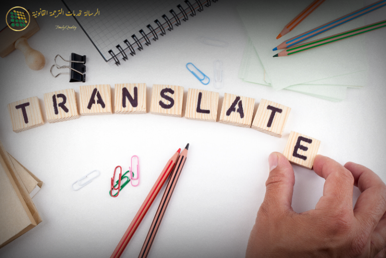 Marketing Translation in Dubai How Localization Boosts Brand Trust
