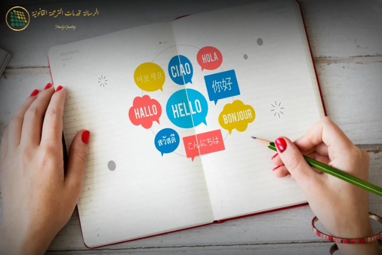 Multilingual SEO Translation in Dubai Reach More Customers in English, Arabic & Russian