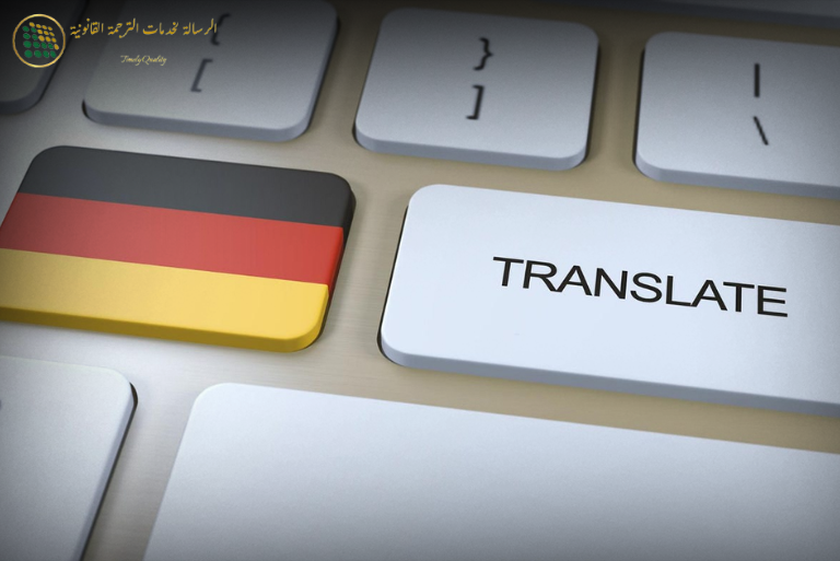 How to Choose the Right German Translation Service in Dubai