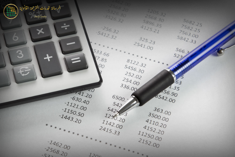 Financial Translation Services in Dubai Why Accuracy is Critical for Audits and Investors