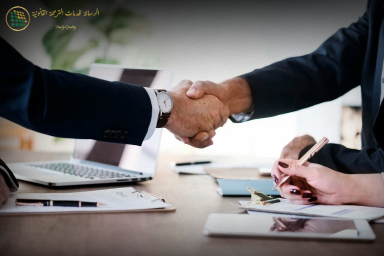 German Translation in Dubai Certified Services for Legal, Medical & Technical Documents